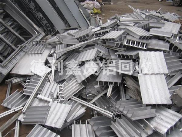 北京废铝回收_大量回收铝板_铝合金废料