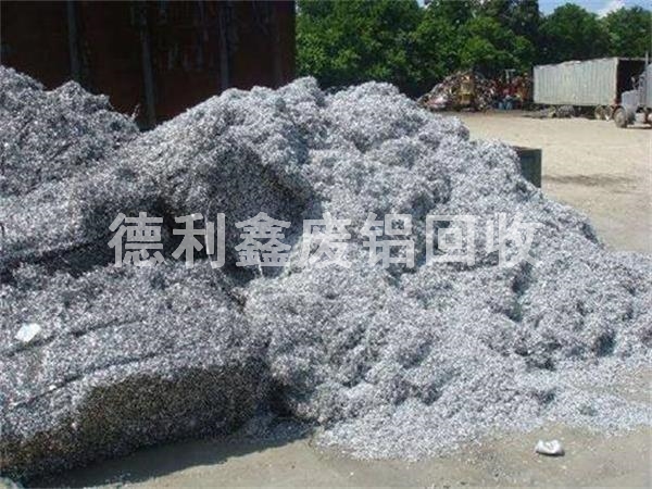 北京铝销回收，工厂铝销回收价格