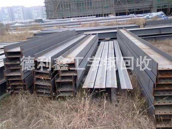 北京工字钢价格_北京工字钢多少钱一吨回收