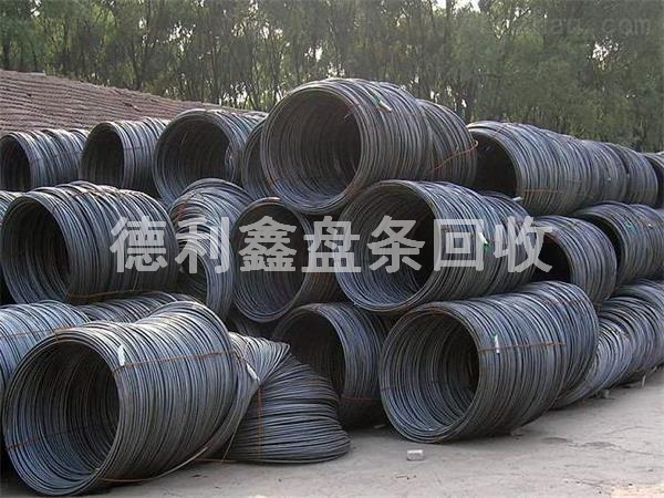 北京剩余钢筋盘条回收，废旧工字钢回收