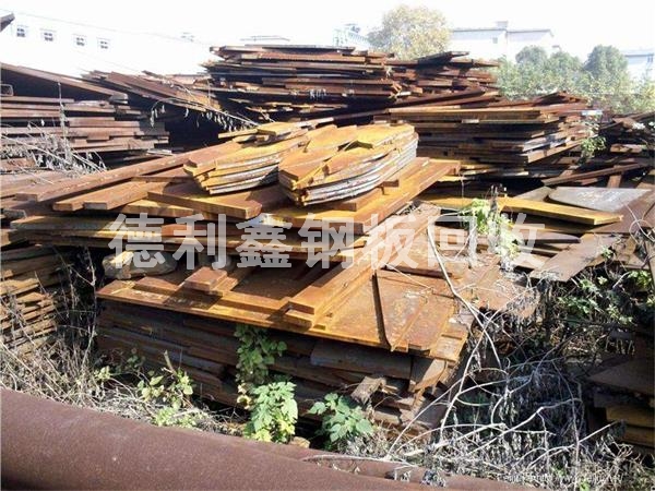 北京废钢板回收，上门回收钢板