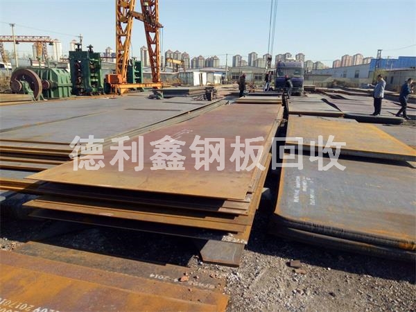 北京钢板回收，北京镀锌钢板回收