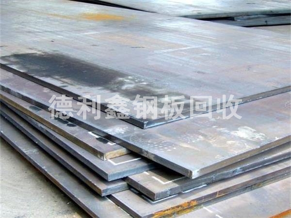 北京钢板回收，北京金属回收，北京钢材回收