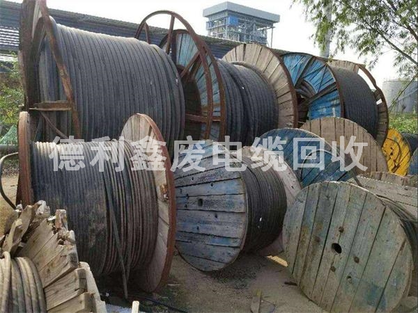 北京废电缆回收，废旧电线电缆回收实时报价
