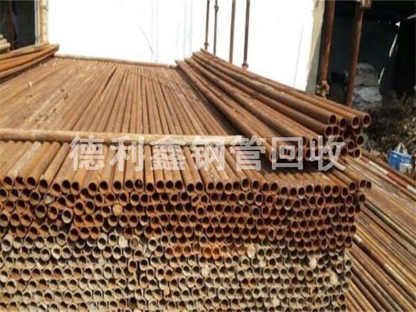 北京架子管回收，北京工地架子管回收价格